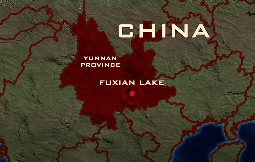 Lago Fuxian