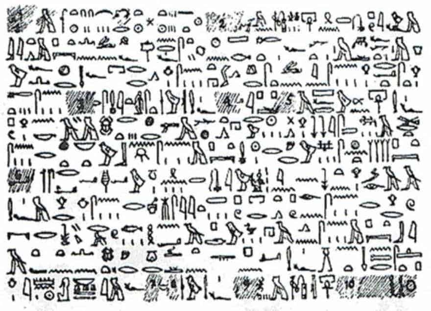 Tulli Papyrus 