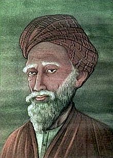 Abu al-Hasan Ali al-Mas’udi