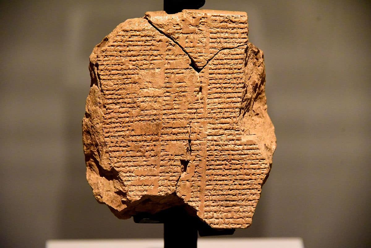 Tablet V of the Epic of Gilgamesh