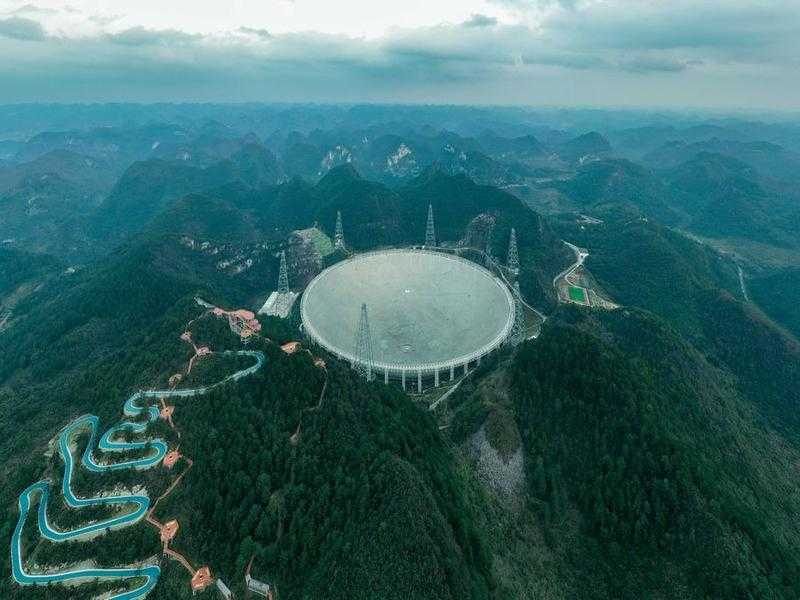 china detect alien civilization signal